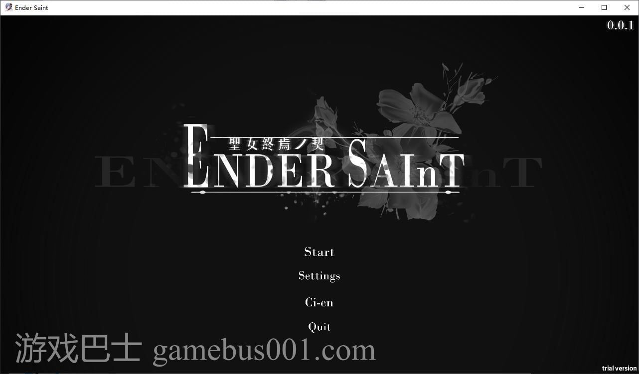 【日式ACT/中文/动态】圣女终焉之契v0.1 中文测试版【新作/920M】