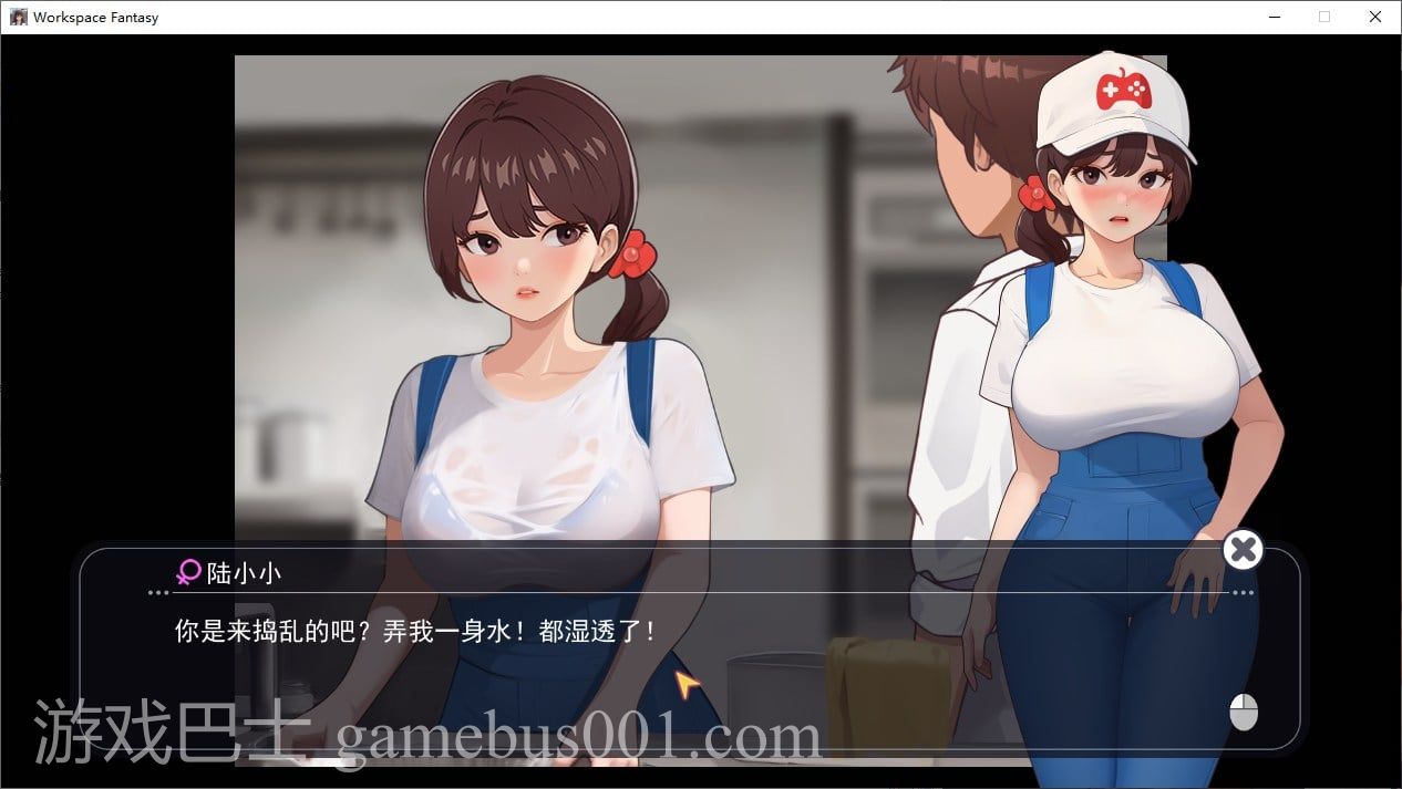 【国产SLG/中文】职场幻想V1.3 付DLC 官方中文步兵版【更新/4.7G】