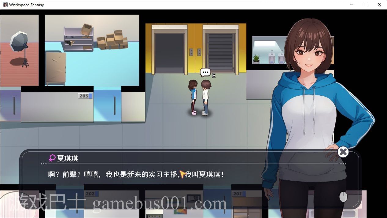 【国产SLG/中文】职场幻想V1.3 付DLC 官方中文步兵版【更新/4.7G】