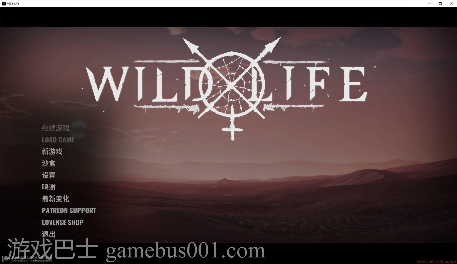 【3D/全动态/中文】Wild Life-野性 2025.4.4 官方中文版【更新/34G】