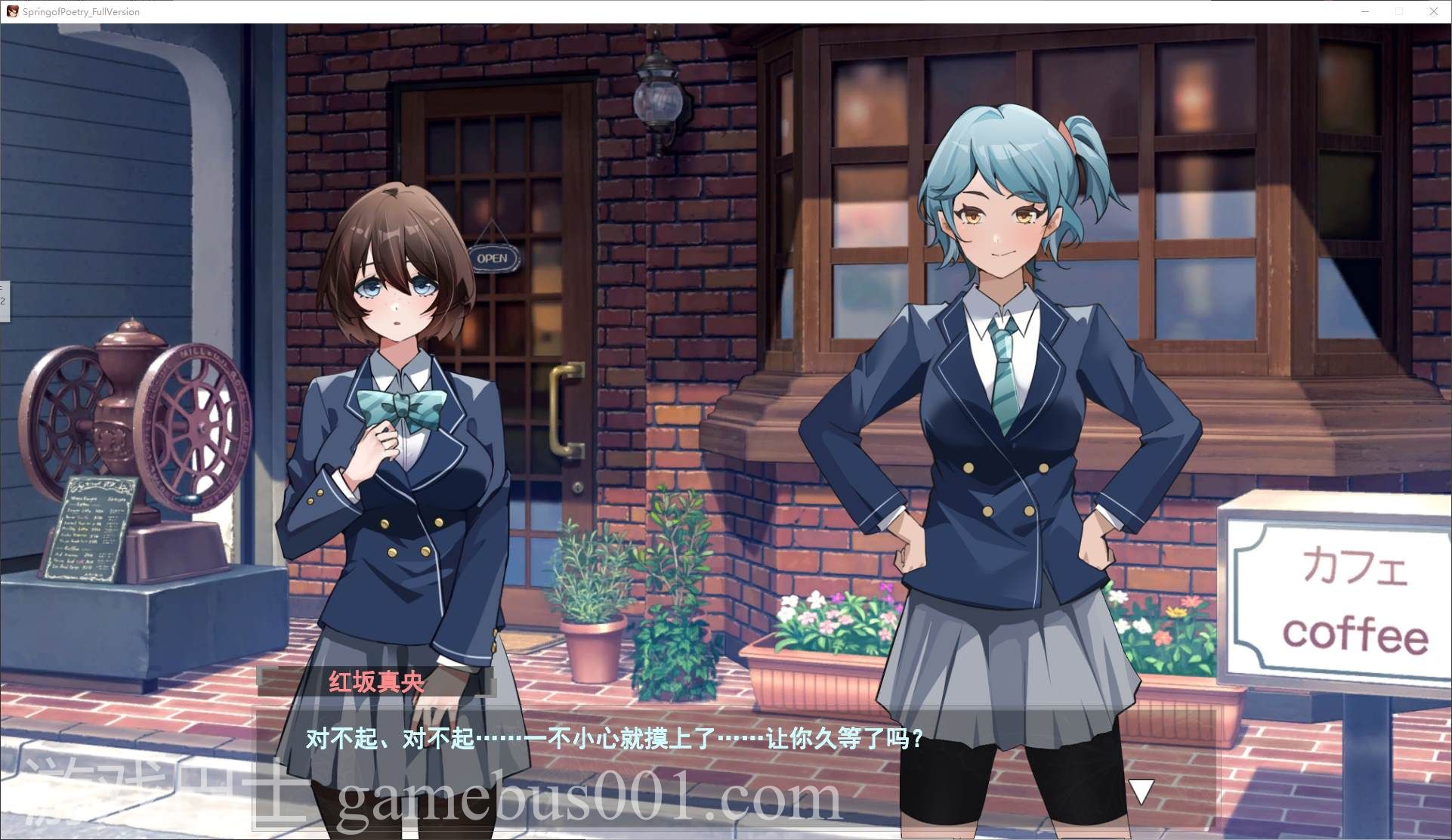 【日式SLG/中文】诗酱的春 DL官中版 【新作/3.7G】