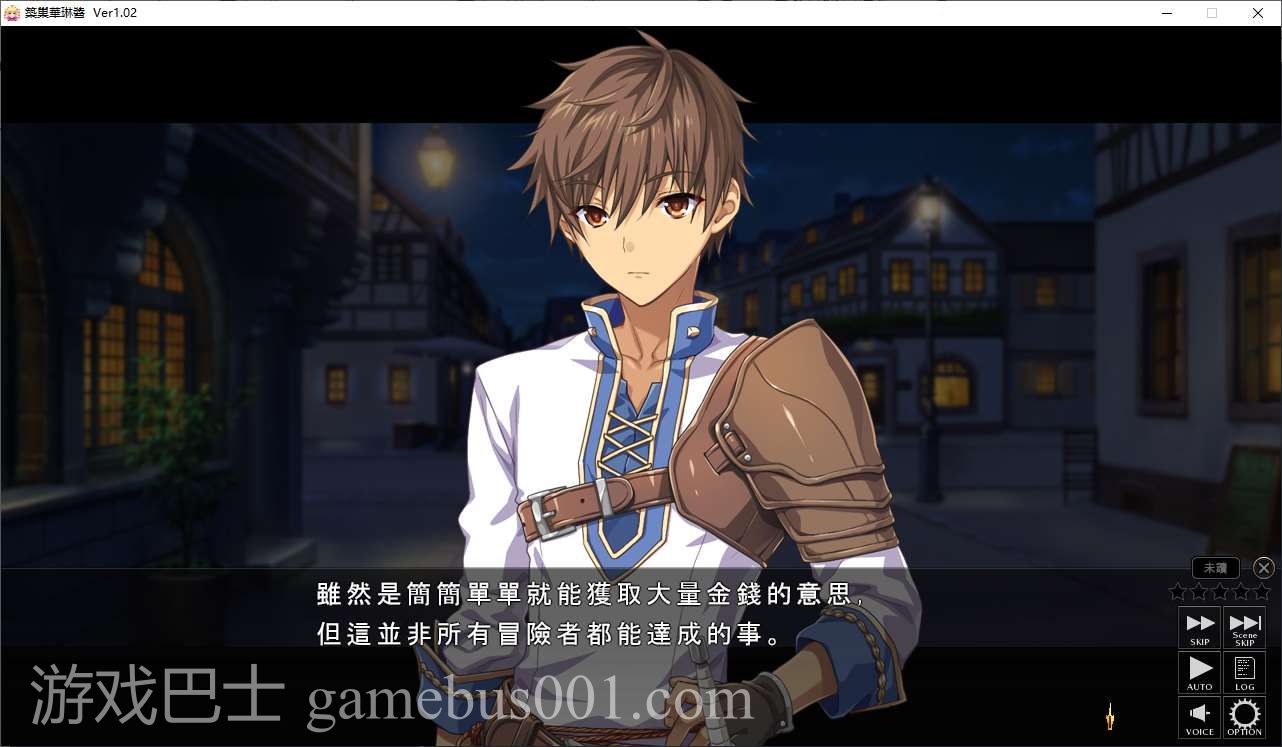 【经营SLG/中文/动态】筑巢华琳酱 steam官中版【新作/3.8G】