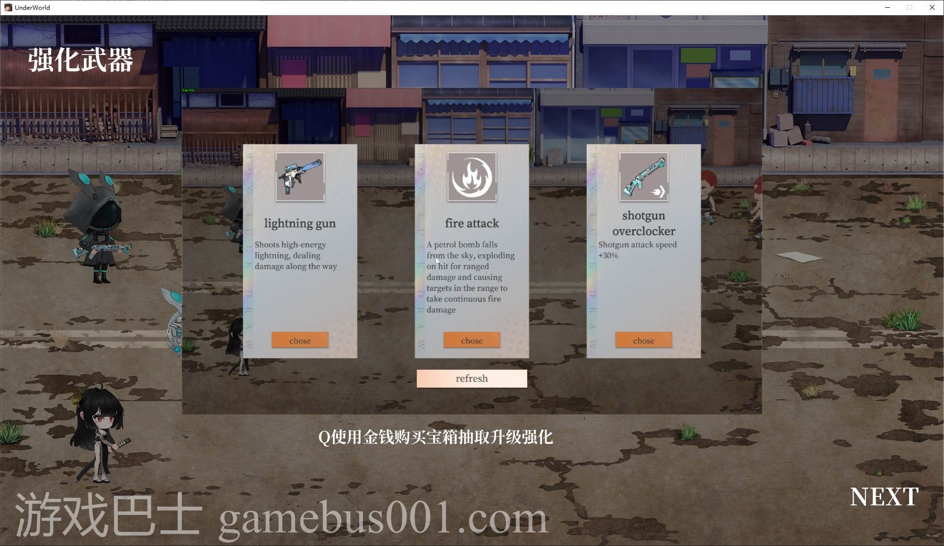 【日式SLG/中文/动态】欲之梦 官方步兵版【新作/14G】
