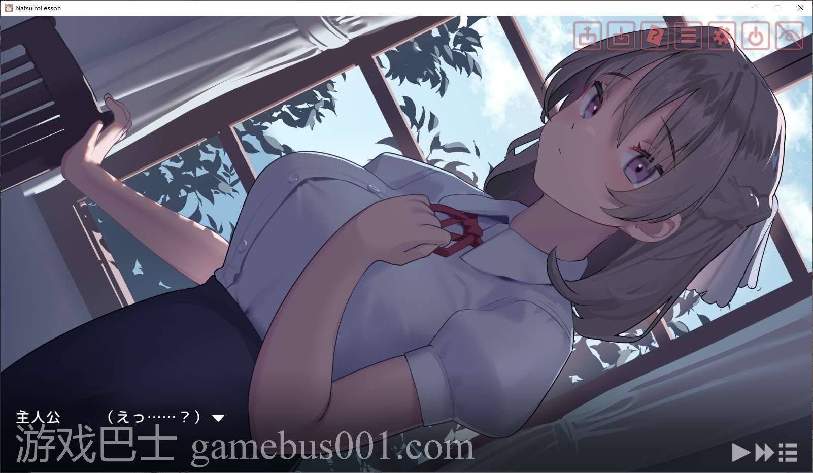 【日式SLG/动态】暑期课程~去年夏天 DL正式版【新作/12G】