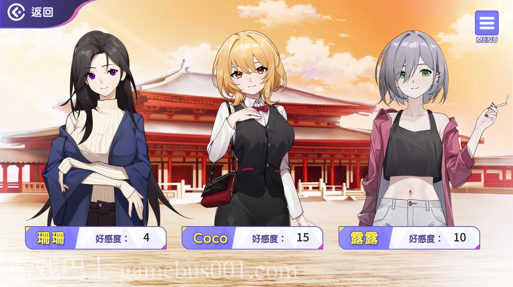 【日式SLG/中文】穿越黄油开后宫 steam官中版 【新作/1.4G】