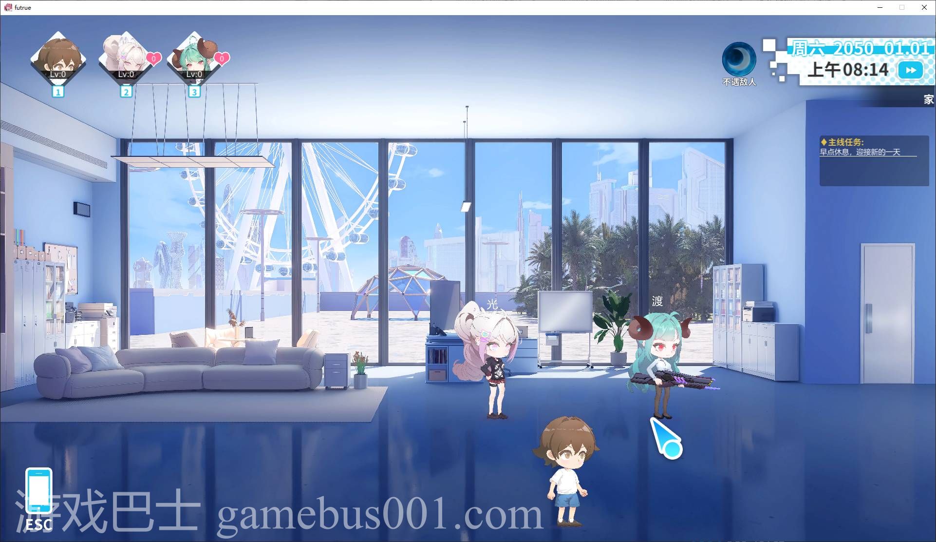 【经营SLG/中文/全动态】幻欲游乐园2 官中步兵版【新作/20G】