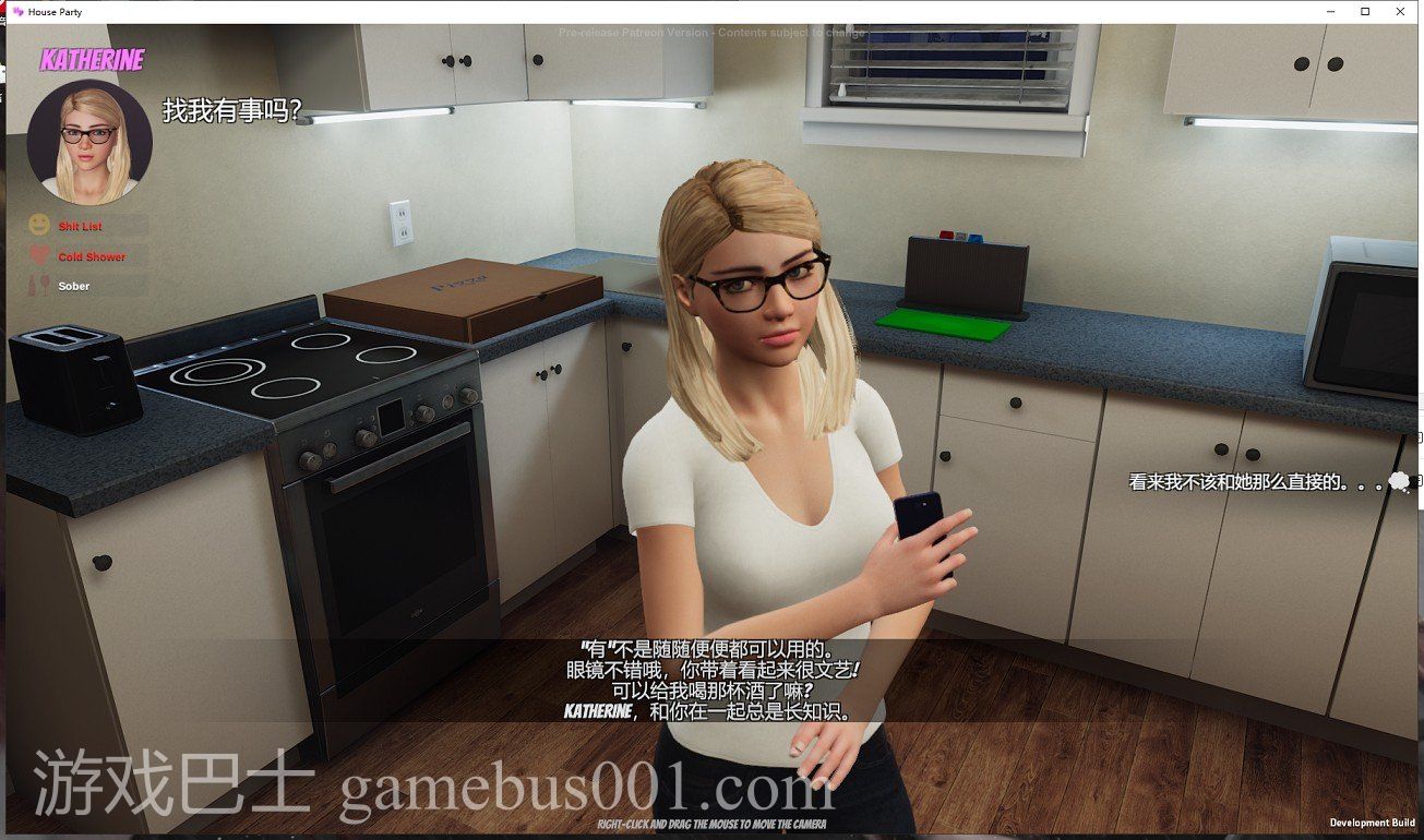 【3D互动/中文/动态/CV】家庭派对 House Party v1.4 官中步兵版【更新/6.5G】