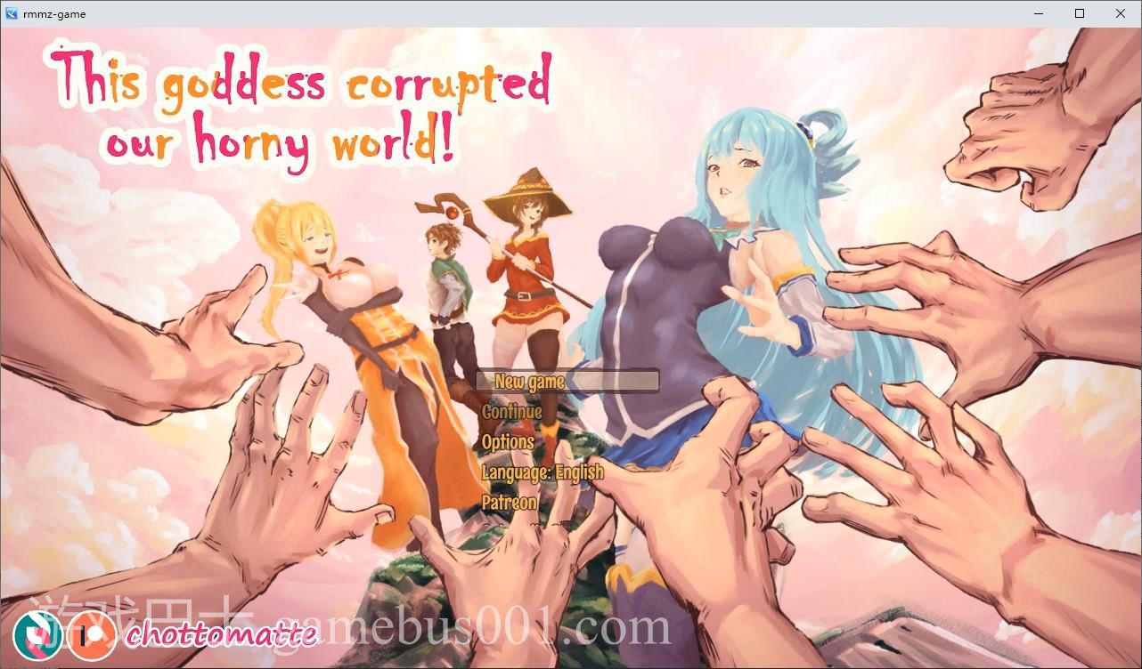 【同人RPG】这个女神腐蚀了我们的淫荡世界 v0.1 最新测试版【新作/670M】