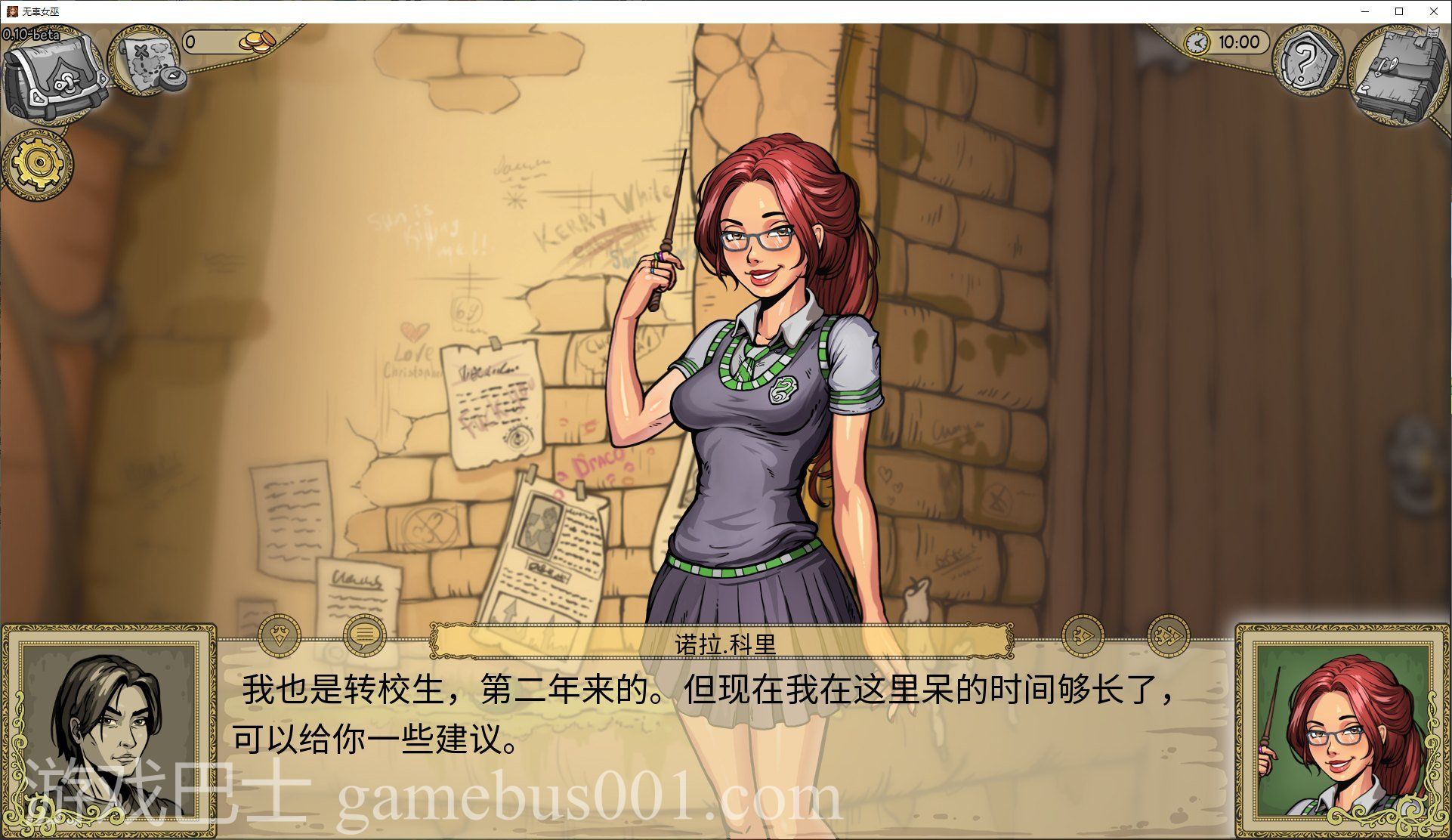 【欧美SLG/中文】无辜女巫Innocent Witches v0.12 安卓+PC+MAC 中文版【更新/6.8G】