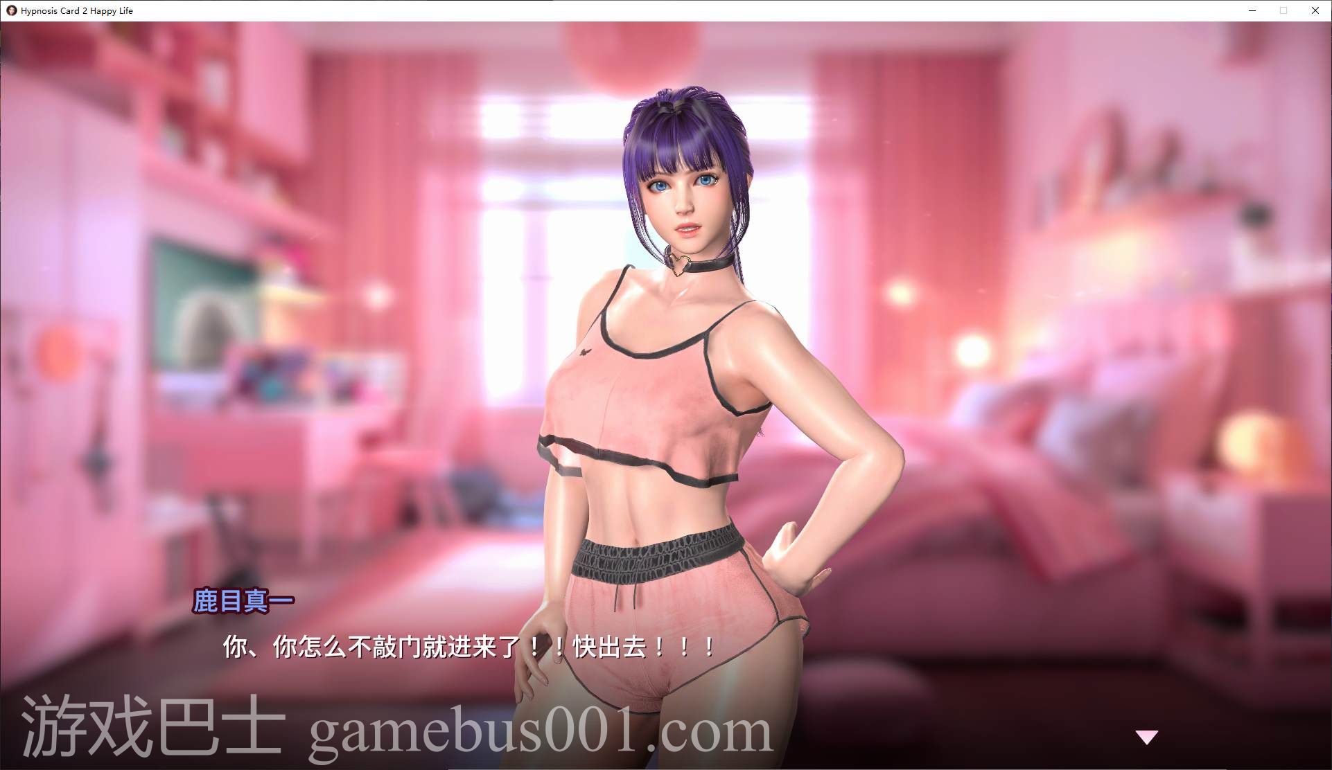 【卡牌SLG/中文/动态】催眠卡牌2 幸福生活 官中步兵版【新作/1G】