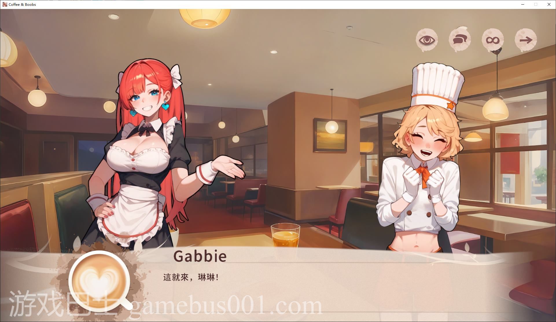 【日式SLG/中文】Coffee & Boobs 官中步兵版【新作/1.3G】