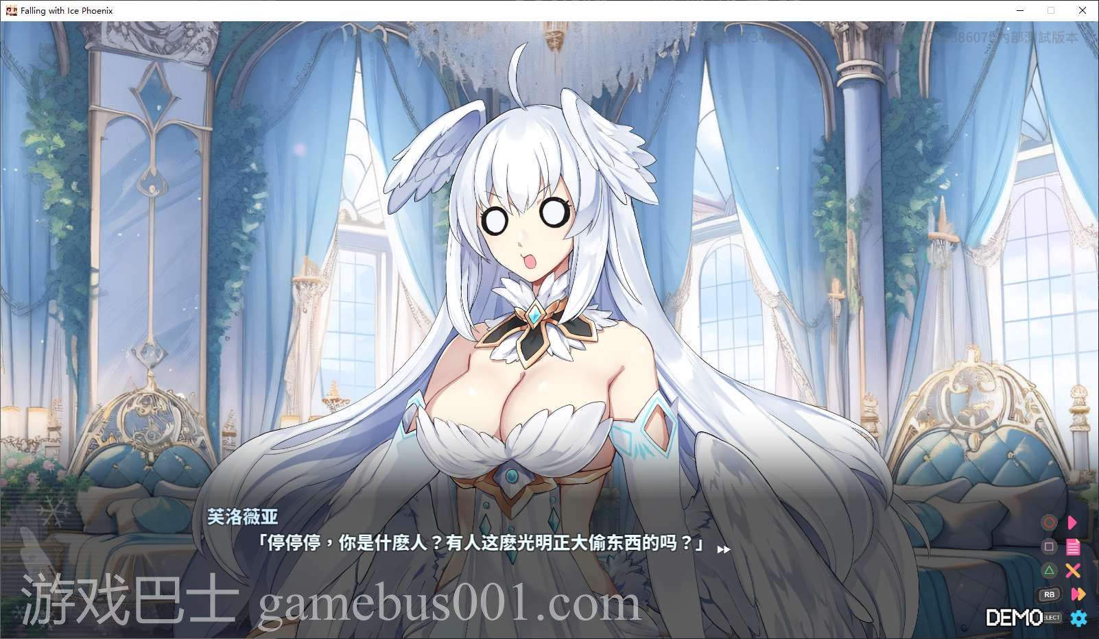 【动作ACT/中文/动态】下来啊！冰鸟（是男人就下一百层） 官中步兵版【新作/2G】