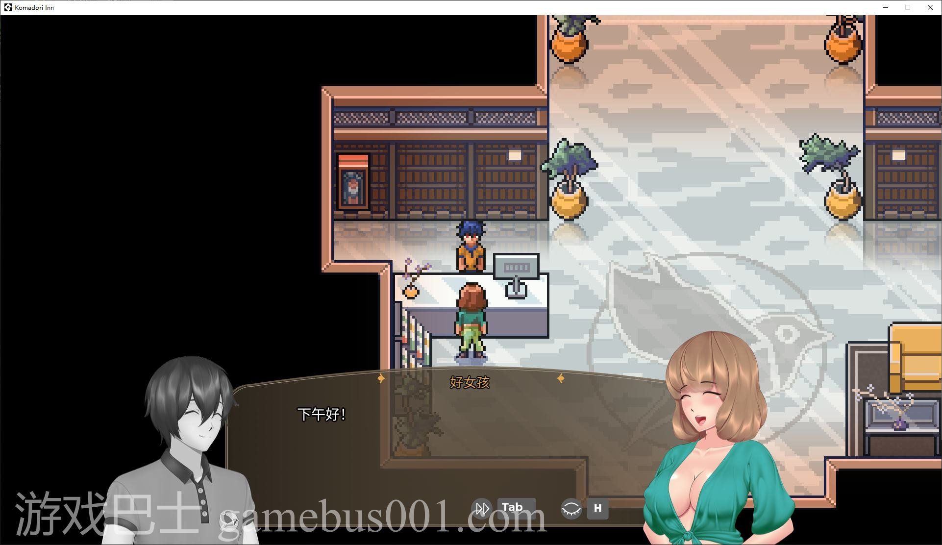 【上班RPG/中文/动态】驹鸟 Komadori Inn v0.5.4  官中步兵版【更新/670M】