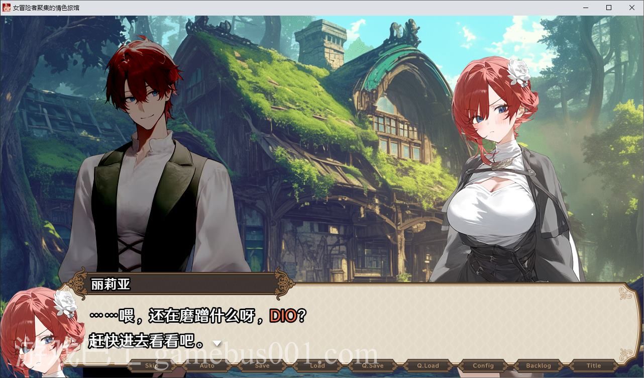 【经营SLG/中文/动态】女冒险者聚集的情色旅馆 steam官中步兵版 【新作/1.3G】