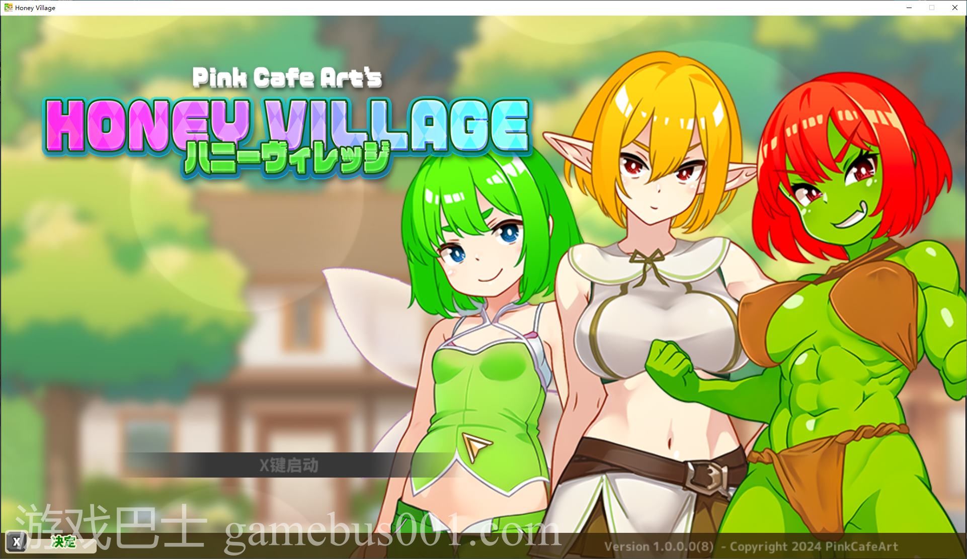 【欧美ARPG/中文/动态】蜂蜜村：在异世界为所欲为 安卓+PC DL官中版【新作/630M】