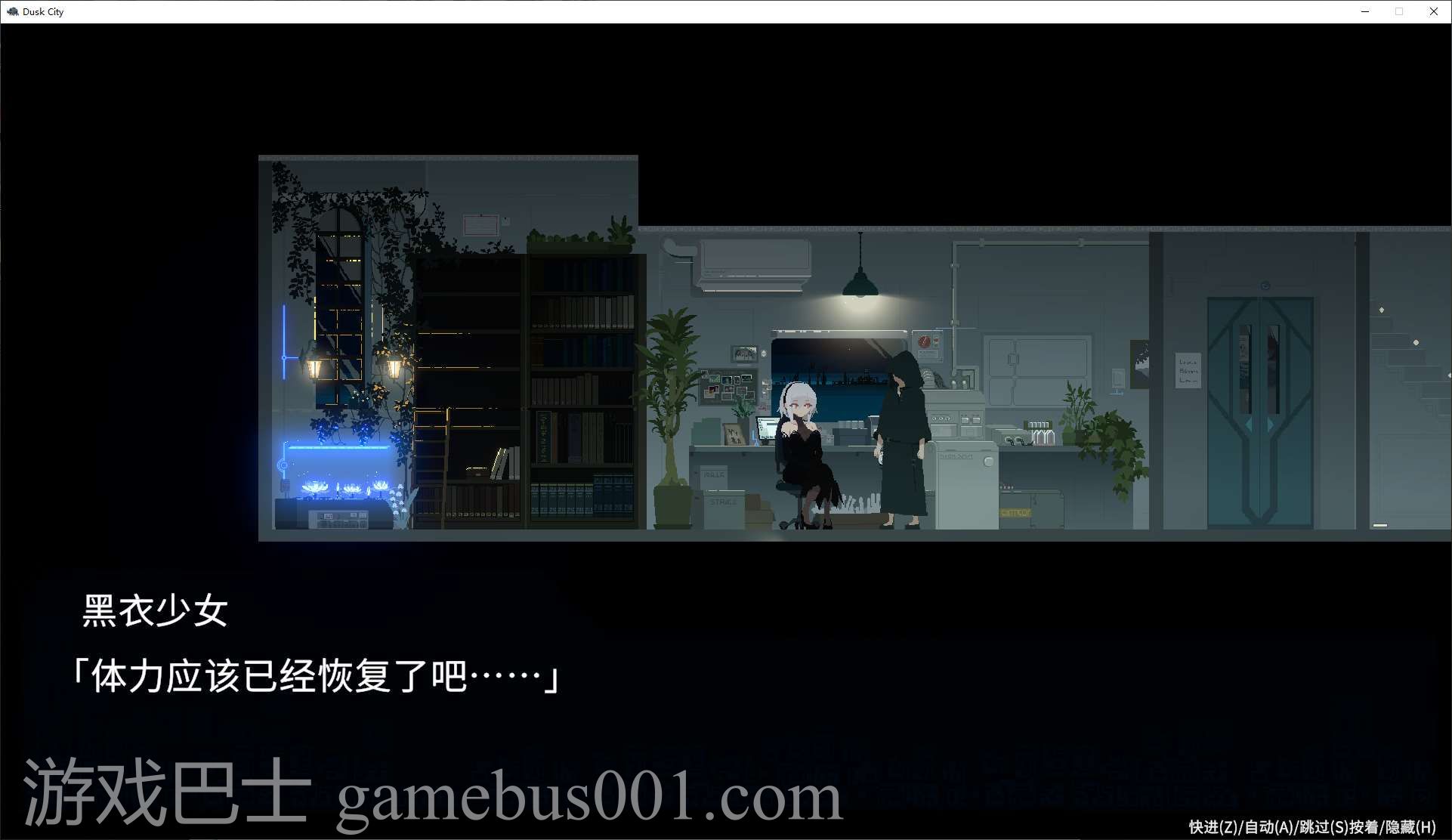 【日式ACT/中文/动态】DECOY 群青の魔女 steam官中版【新汉化/1.3G】