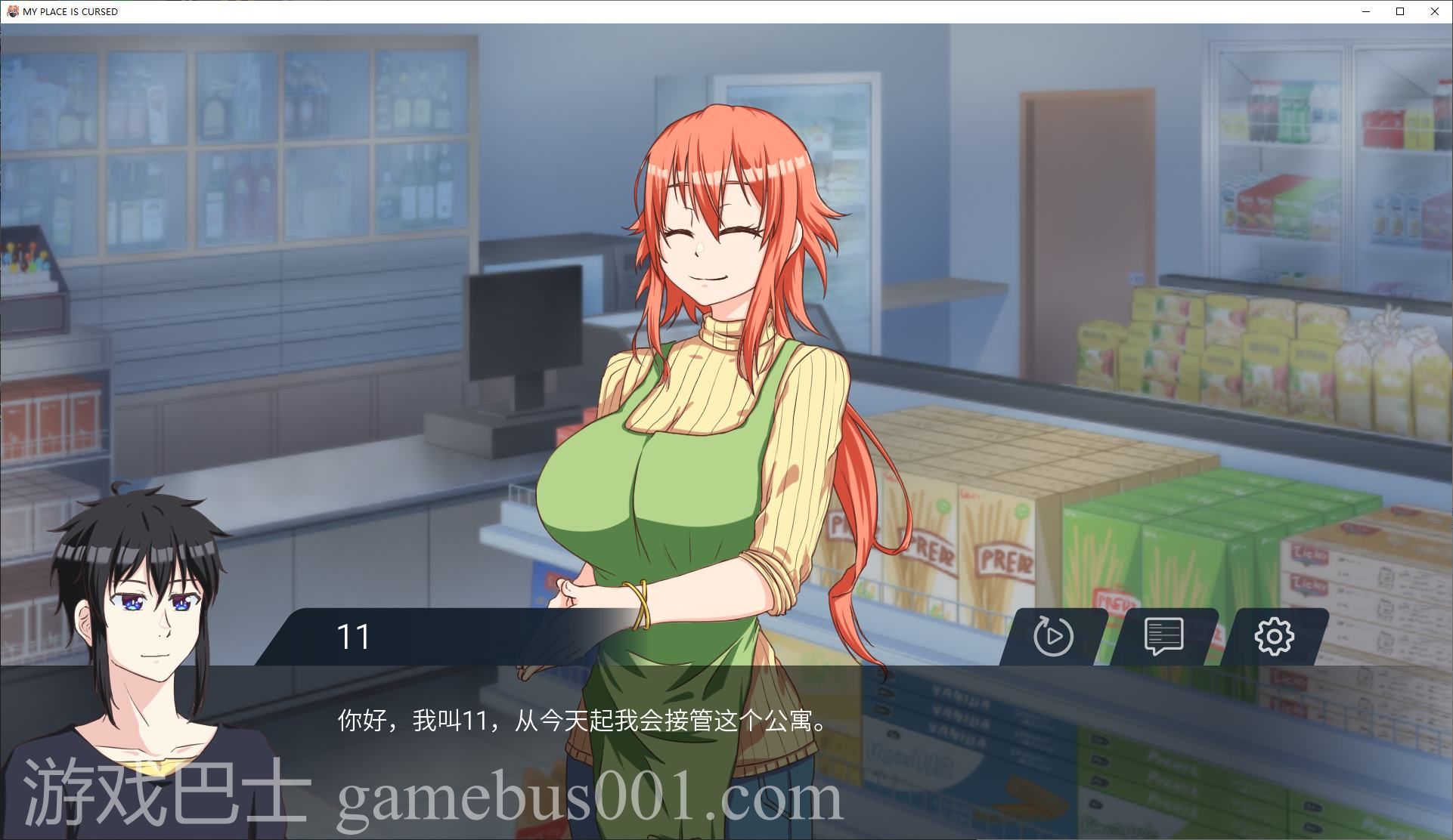 【欧美SLG/中文/动态】我的地方被诅咒了 v07 安卓+PC 最新中文版 【更新/1.2G】