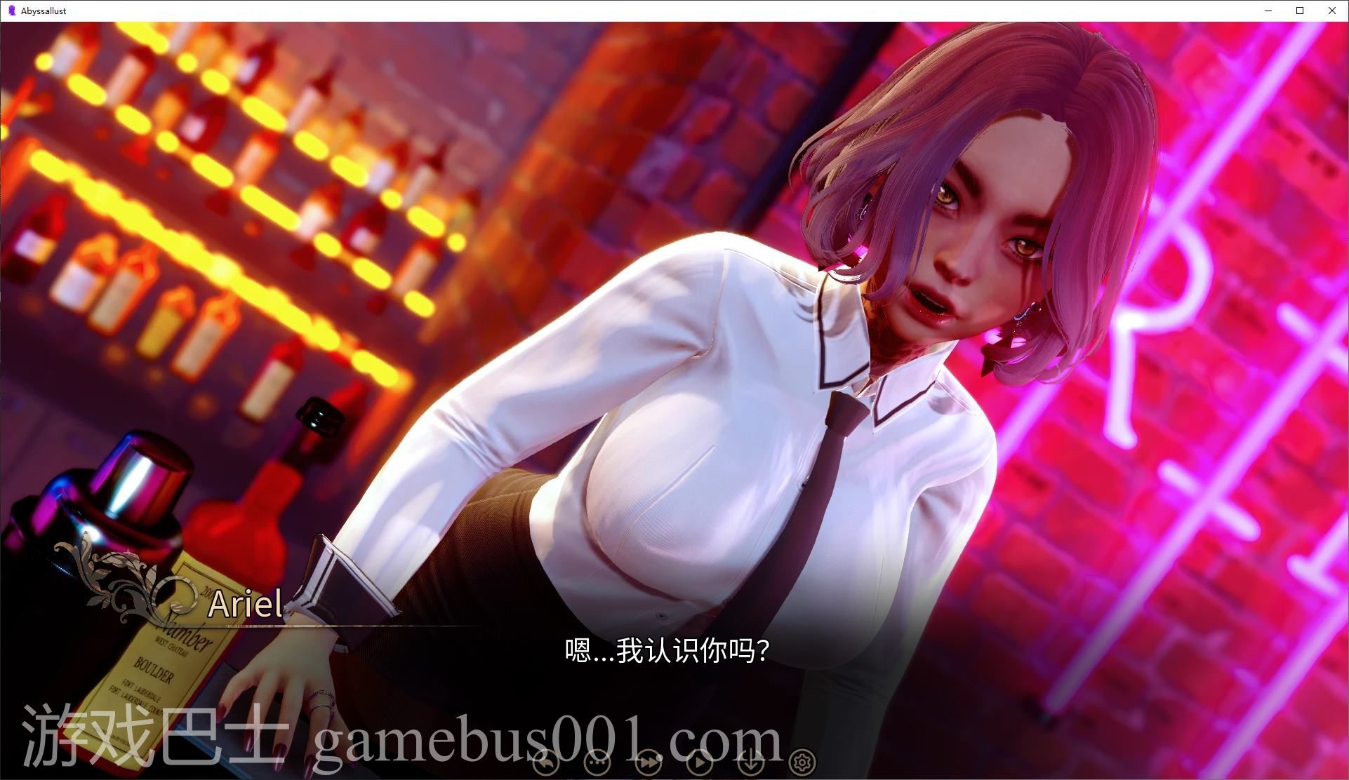 【日式SLG/中文/动态】深渊欲望 v0.1.1 安卓+PC 官中步兵版【新作/2.4G】