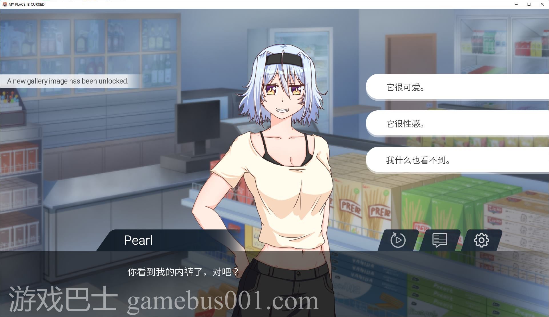 【欧美SLG/中文/动态】我的地方被诅咒了 v07 安卓+PC 最新中文版 【更新/1.2G】