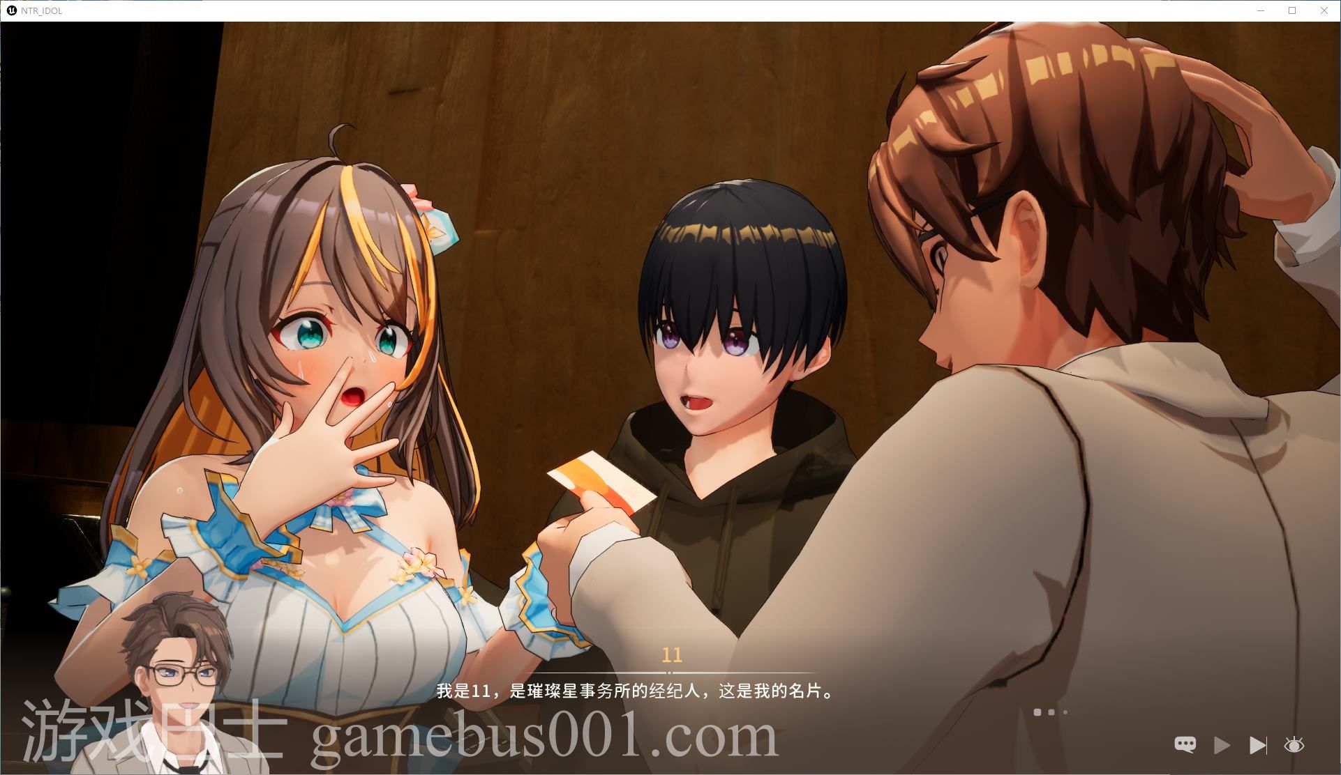 【日式3D/中文/动态】NTR偶像 梦想的约束 官中正式版【新作/3.5G】