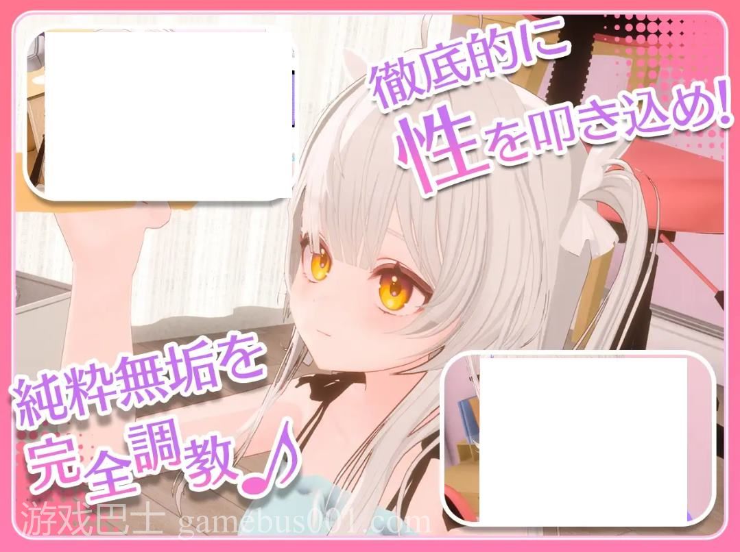 【日式SLG/中文/动态】心灵黑客！将一个无辜的女孩变成一个Y荡的RBQ女友  DL官中版【新作/1.8G】