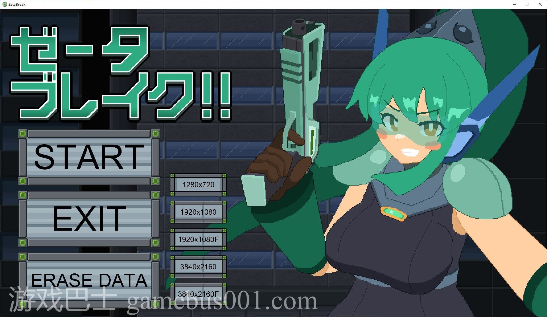 【像素ACT/动态】ゼータブレイク DL正式版【新作/2.5G】