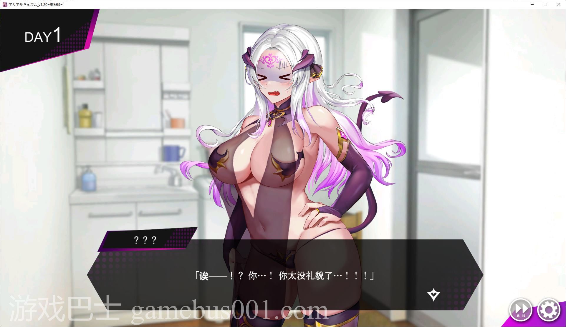 【音游SLG/汉化/动态】咏叹调屈服 DL机翻版【更新/1.3G】