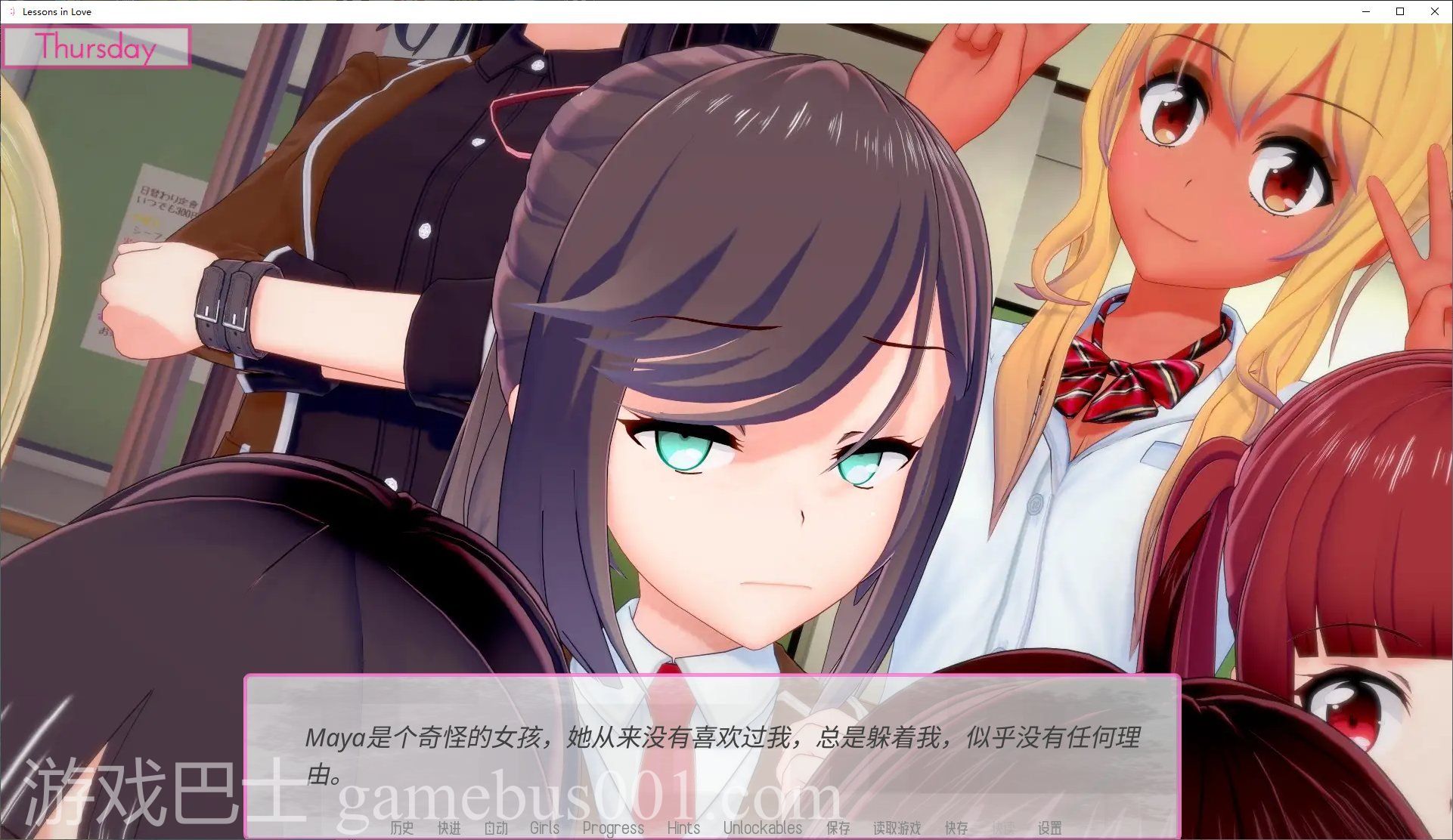 【欧美SLG/汉化/动态】恋爱课程 Lessons in Love v0.38 PC+安卓 精翻汉化版【更新/6.3G】