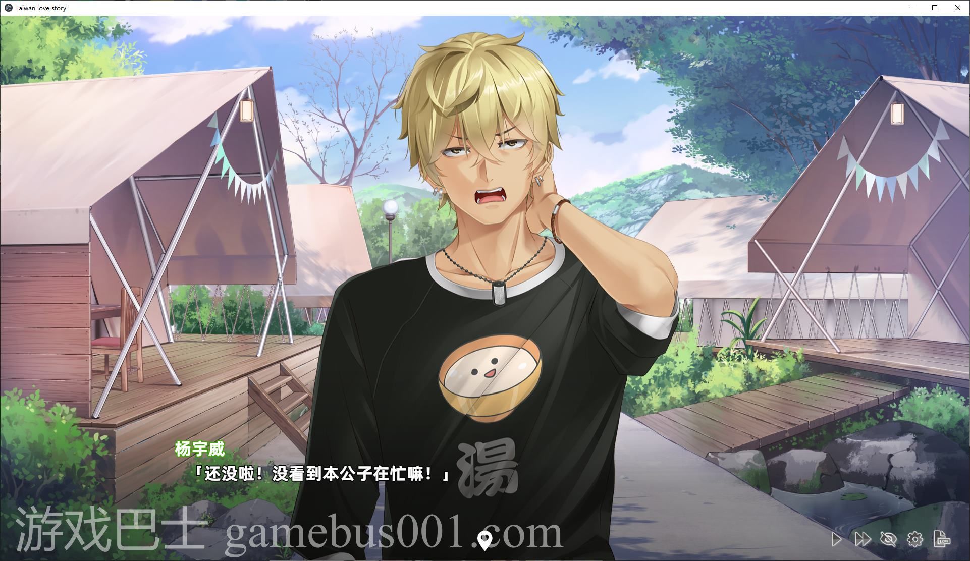 【国产SLG/中文/CV】台湾恋爱物语⁵ 官中步兵版 【新作/3G】