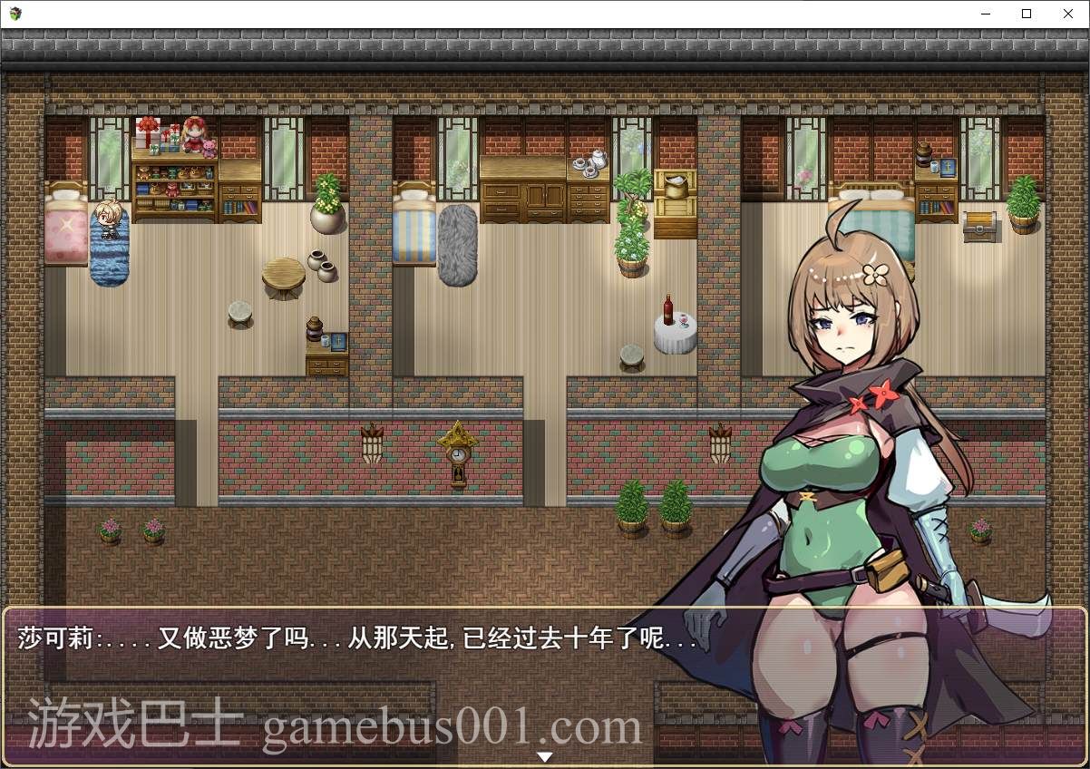 【日式RPG/中文】莎可莉与坠落之都 steam官中步兵版 【新作/820M】