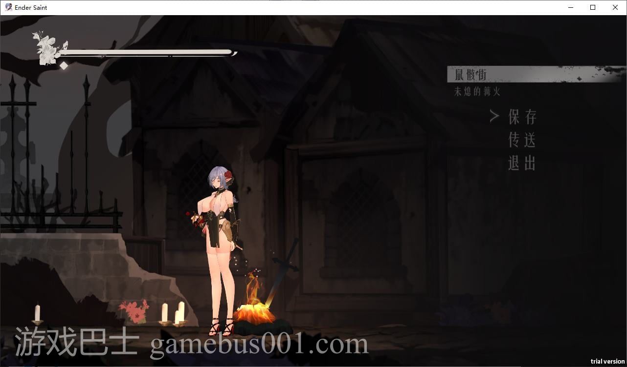 【日式ACT/中文/动态】圣女终焉之契v0.1 中文测试版【新作/920M】