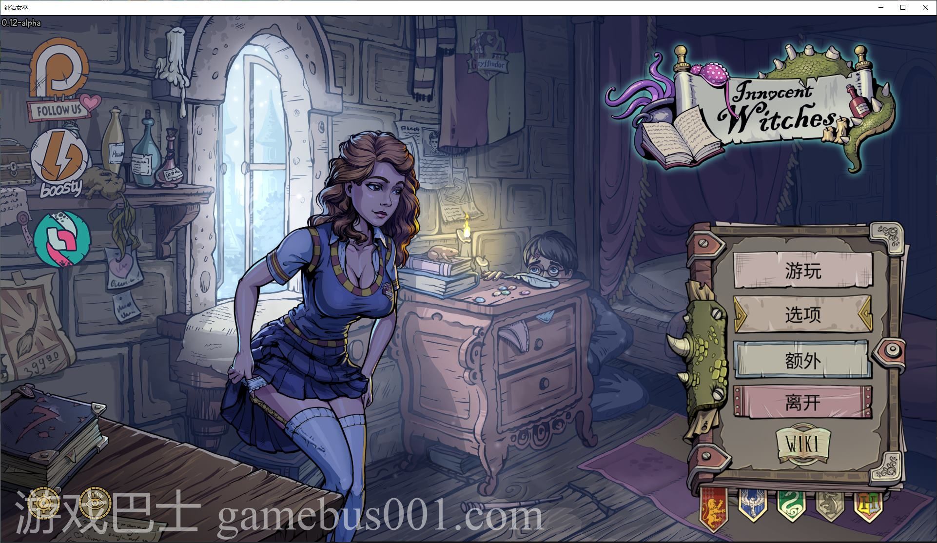 【欧美SLG/中文】无辜女巫Innocent Witches v0.12 安卓+PC+MAC 中文版【更新/6.8G】
