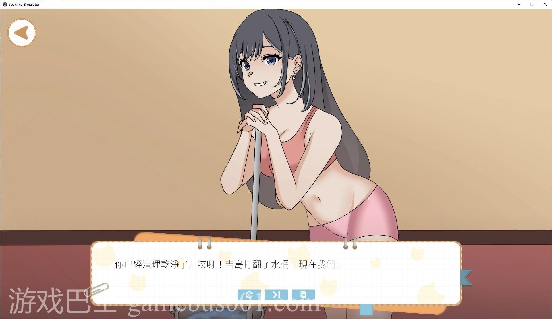 【日式SLG/中文/动态】吉岛：合租生活 steam官中版【新作/1.1G】