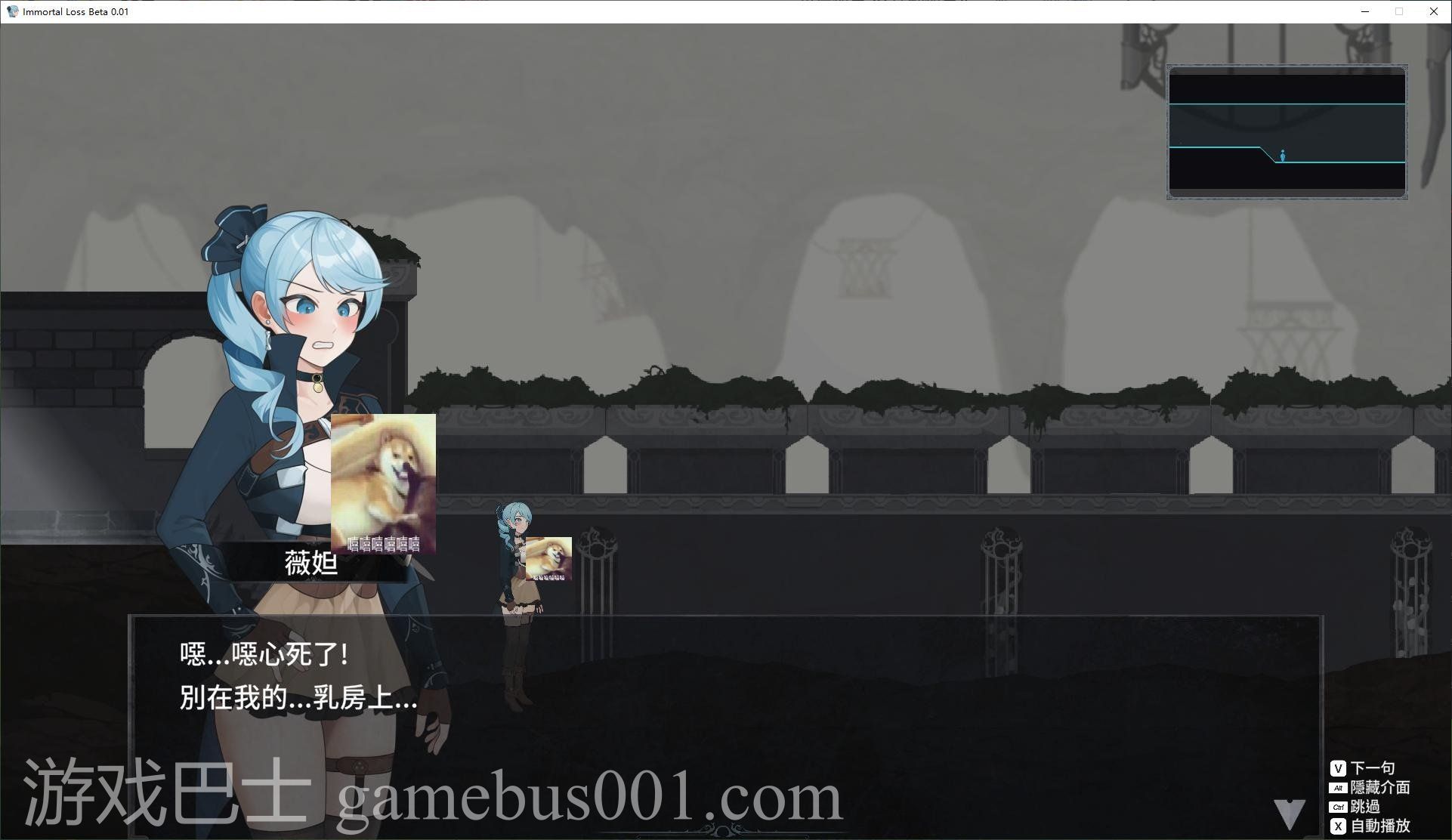 【日式ACT/中文/动态】La Vitalis  永恆的欠損 v0.21 最新测试版【更新/3.6G】