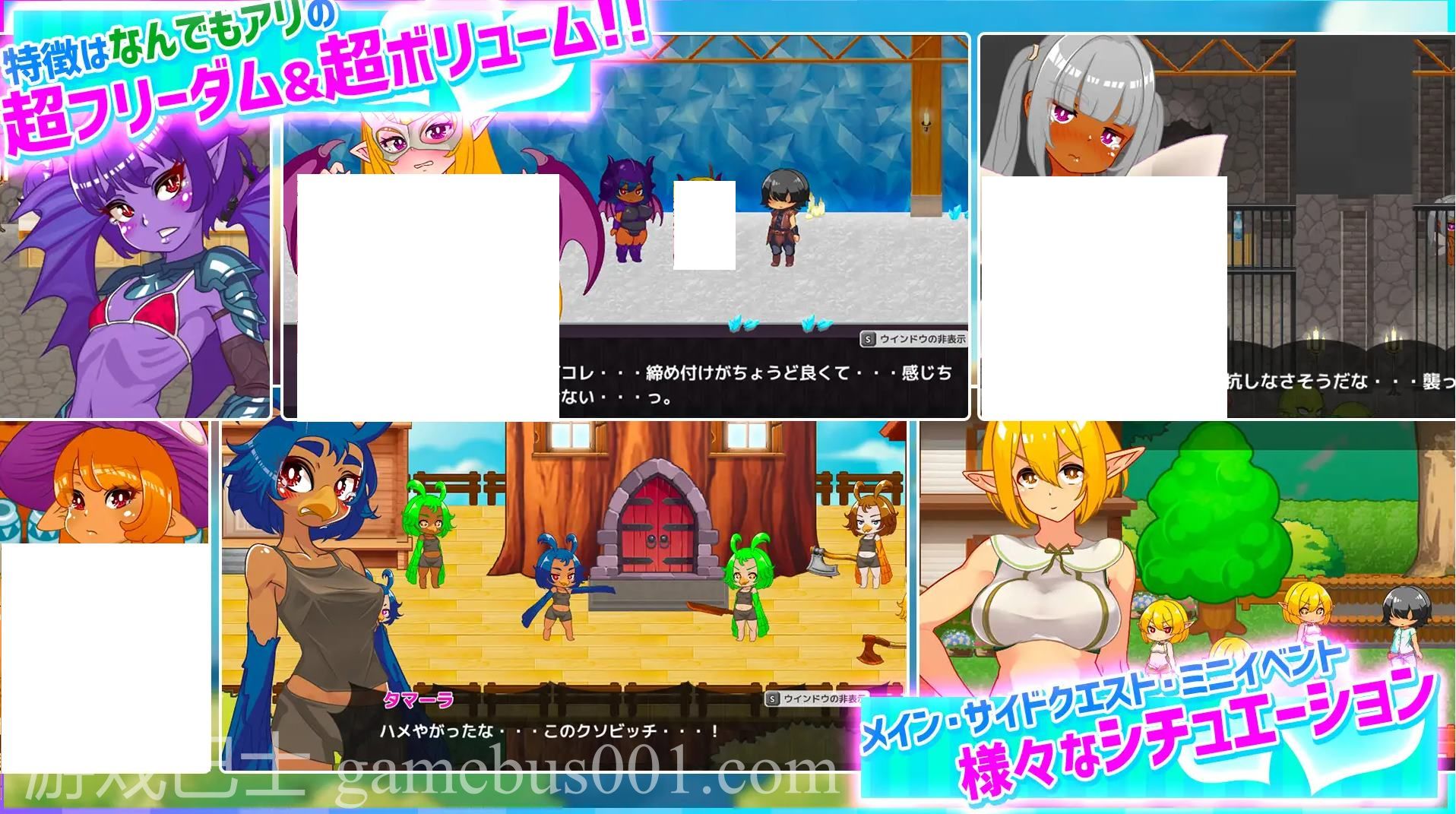 【欧美ARPG/中文/动态】蜂蜜村：在异世界为所欲为 安卓+PC DL官中版【新作/630M】