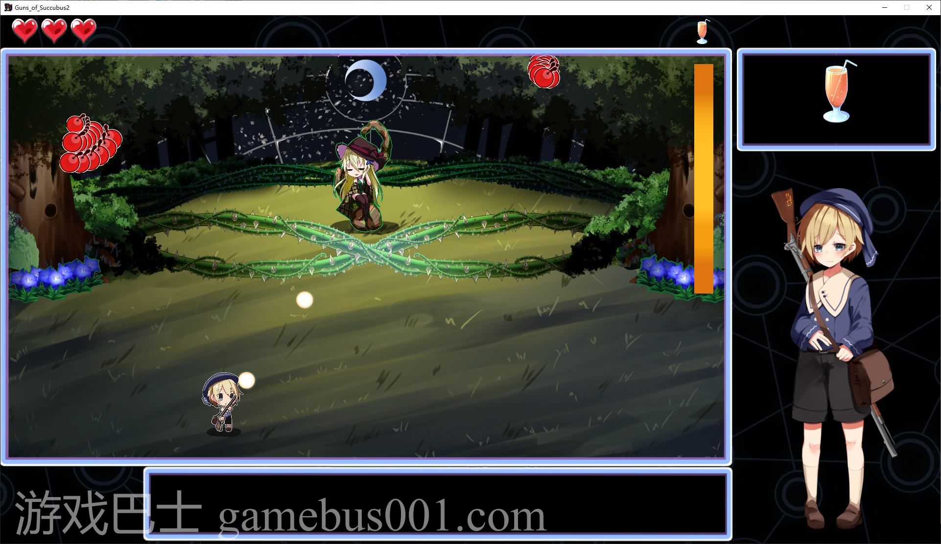 【日式SLG/中文】梦魔之枪2 steam官中步兵版【新作/1.1G】