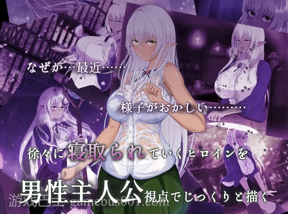 【绿色RPG机翻】奴役与解放的迷宫 DL汉化版【新作2.7G】