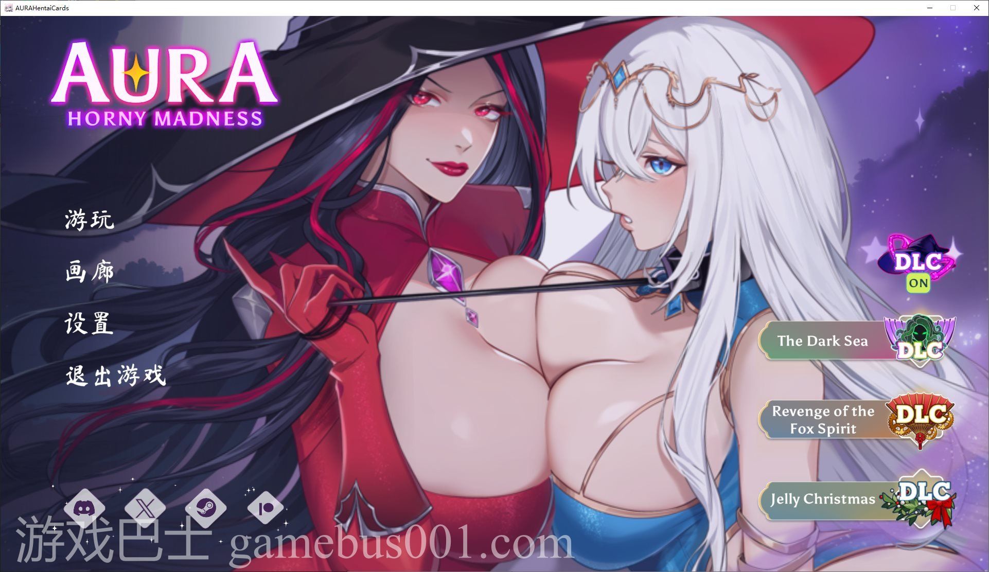 【卡牌/中文/全动态】AURA Hentai Cards v1.6 付五个DLC 安卓+PC 官中步兵版【3.2G/更新】