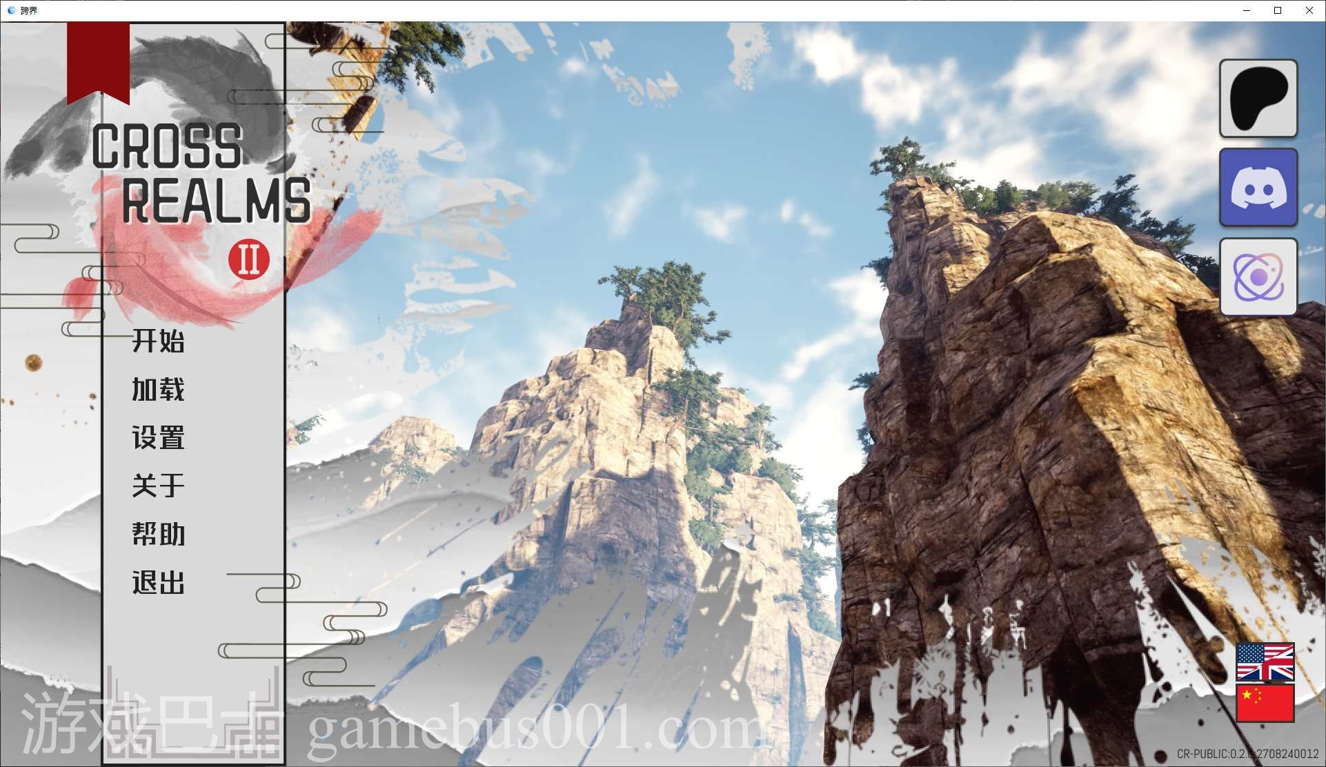 【亚洲SLG/中文/动态】跨界v0.30 安卓+PC 最新中文版【更新/5.1G】