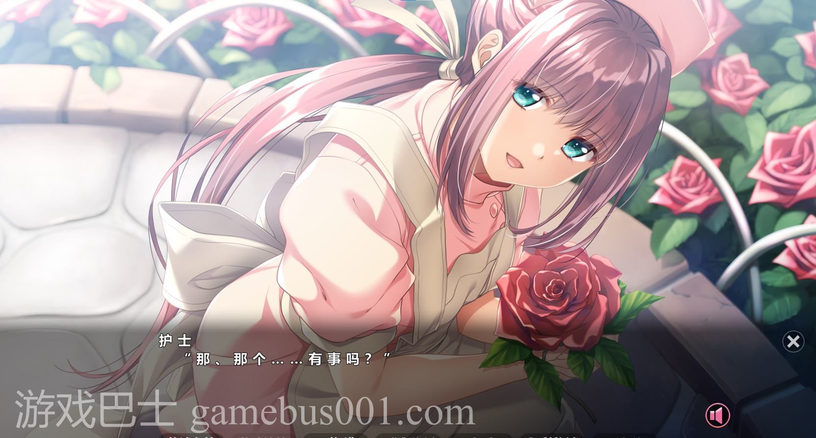 【日式ADV/中文】夜勤病栋 官中步兵版【新作/810M】