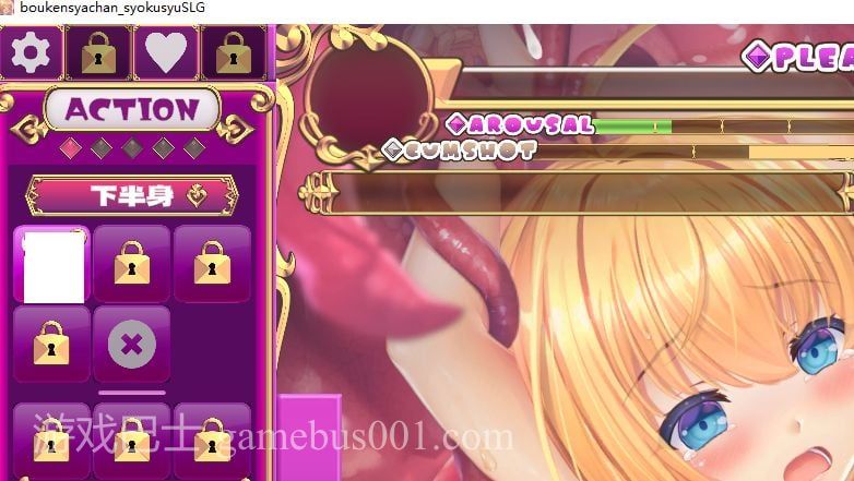 【日式SLG/中文/全动态】抓到冒险者酱了! 官中步兵版【新作/1.6G】