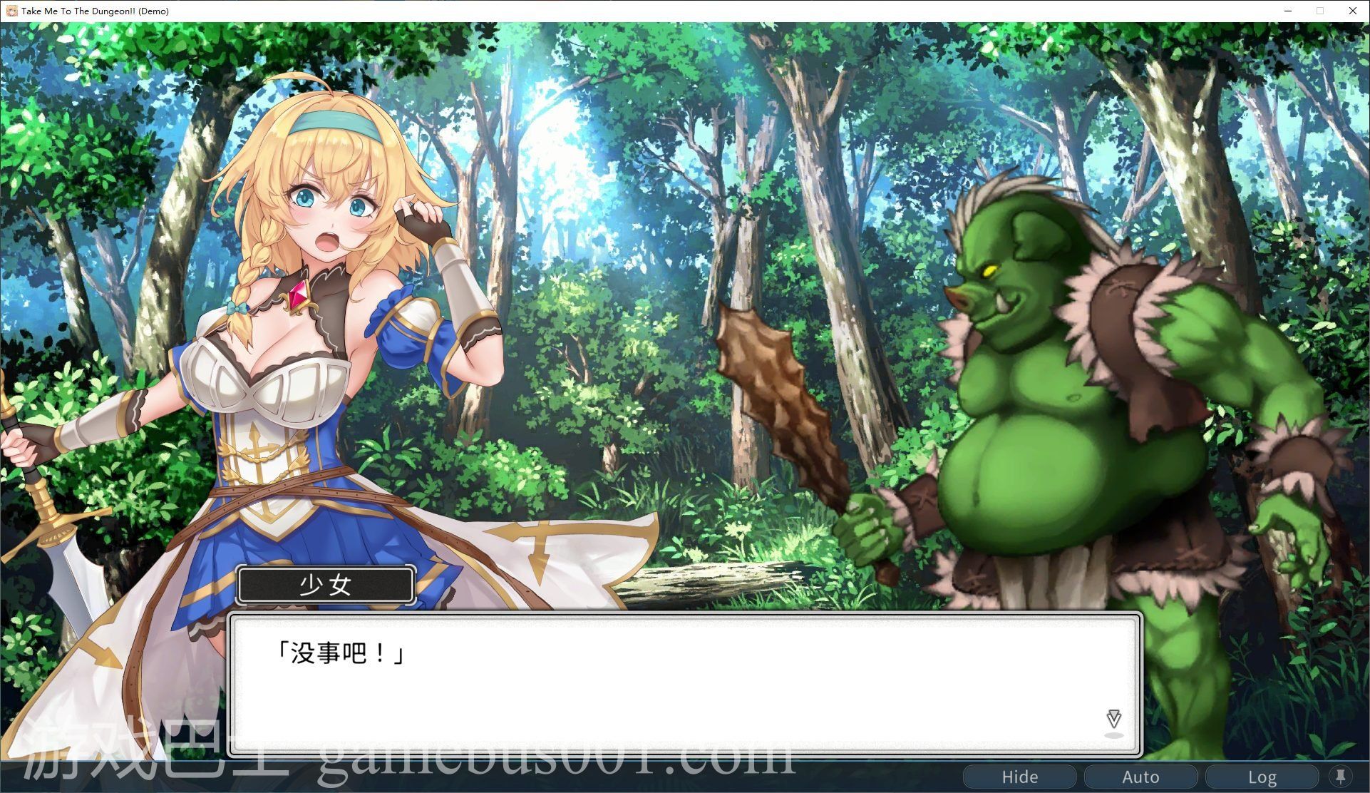 【卡牌SLG/中文/CV】带我去地下城吧v1.6 steam官中步兵版【更新/3.5G】