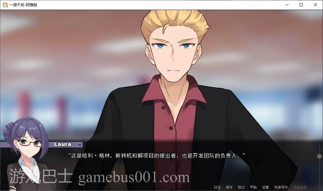 【绿色SLG/中文/动态】一诺千劫 - 阿雅版 v0.9 安卓+PC 官中步兵版 【更新/7.8G】