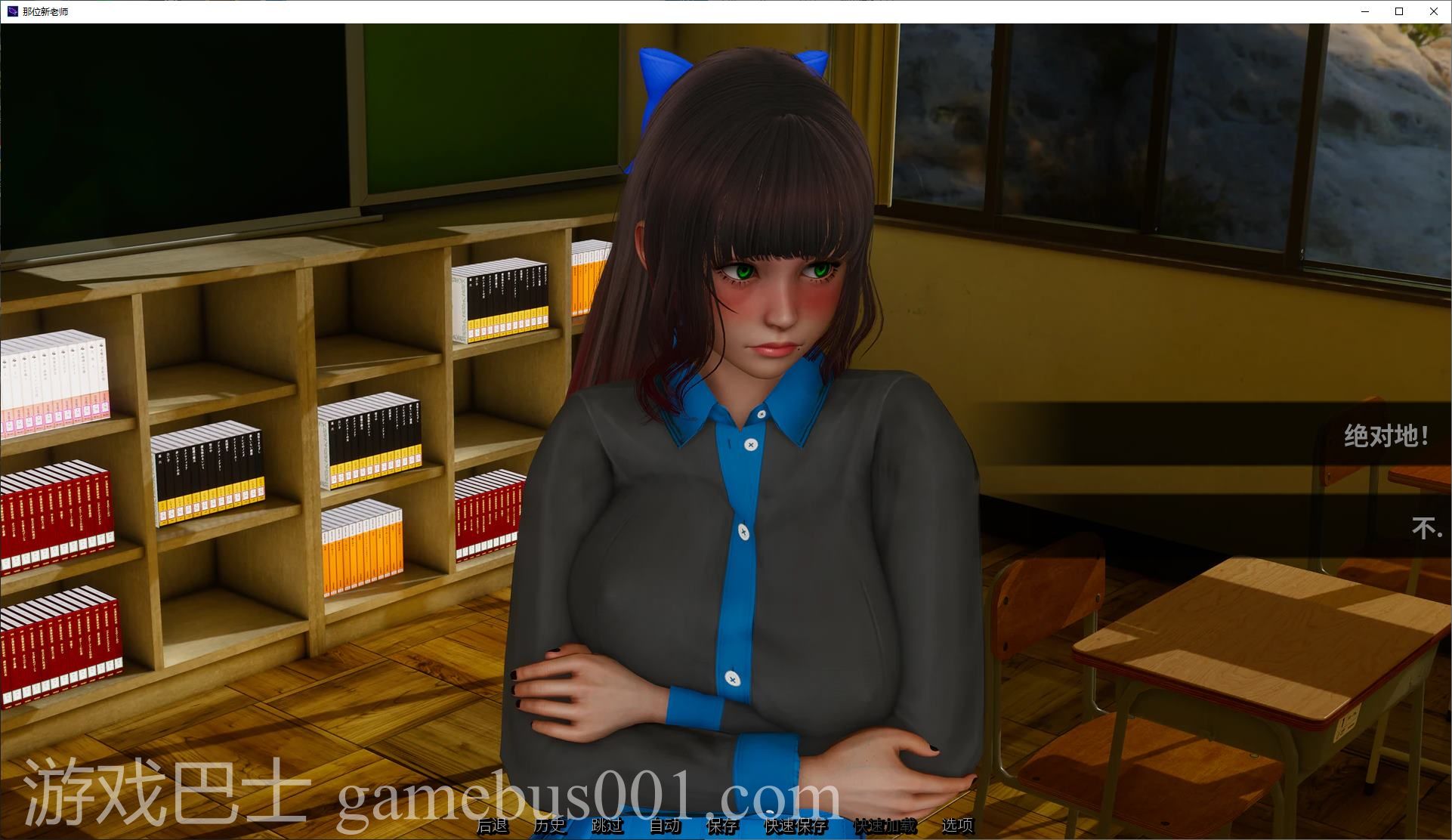 【日式SLG/中文/动态】那位新老师 安卓+PC v0.7 最新官中版【更新/4.6G】