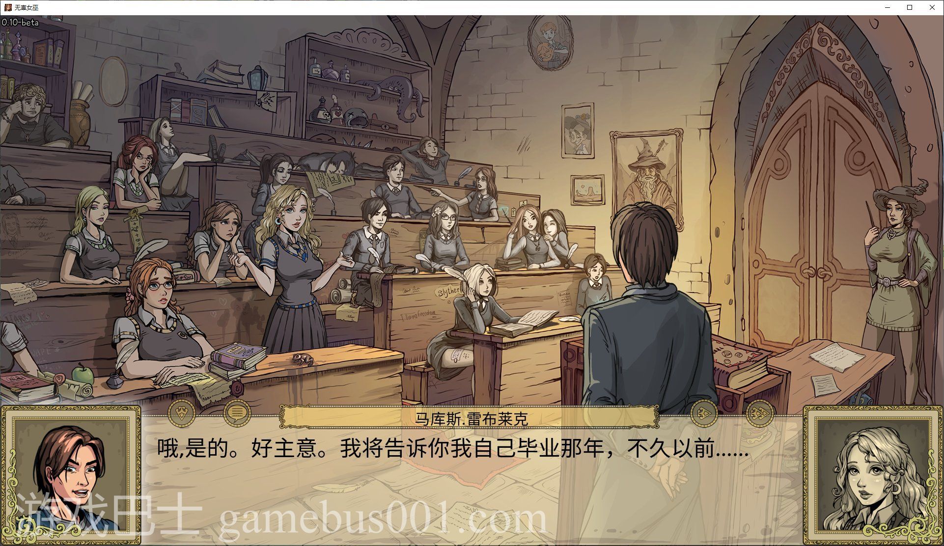 【欧美SLG/中文】无辜女巫Innocent Witches v0.12 安卓+PC+MAC 中文版【更新/6.8G】