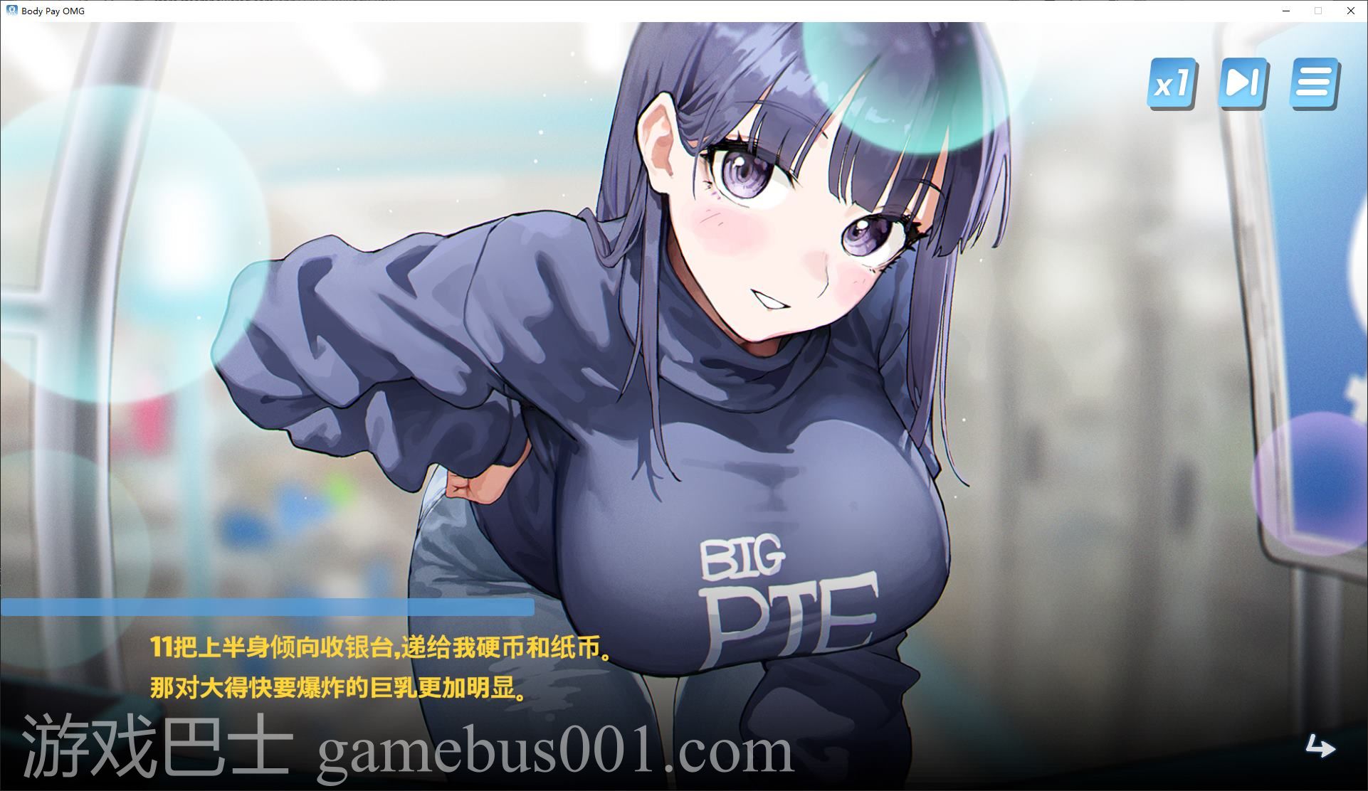 【日式SLG/中文/动态】我的天啊！一个胸部丰满的女人正在主动引诱我！ 官方正式版【新作/1.1G】