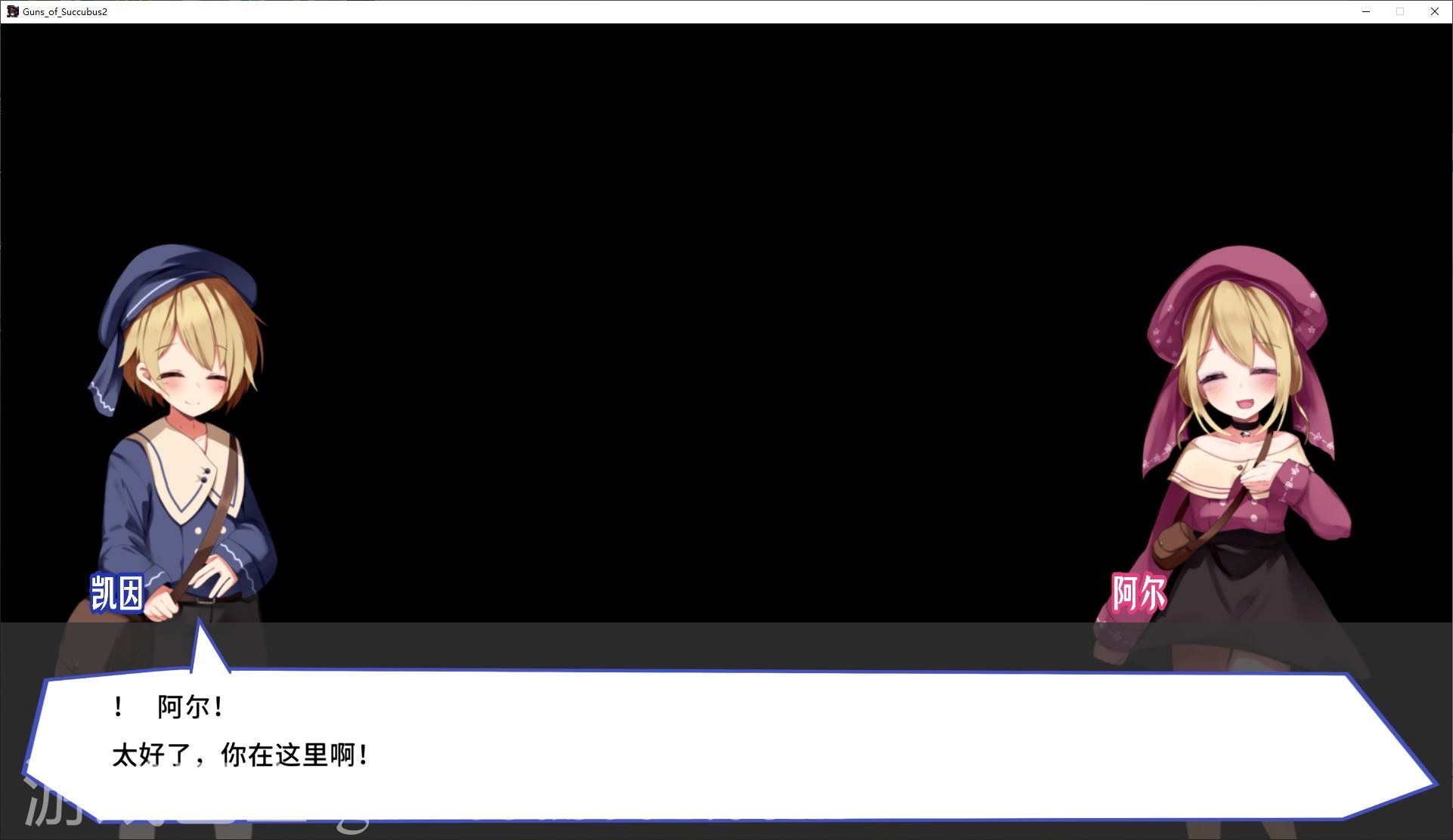 【日式SLG/中文】梦魔之枪2 steam官中步兵版【新作/1.1G】