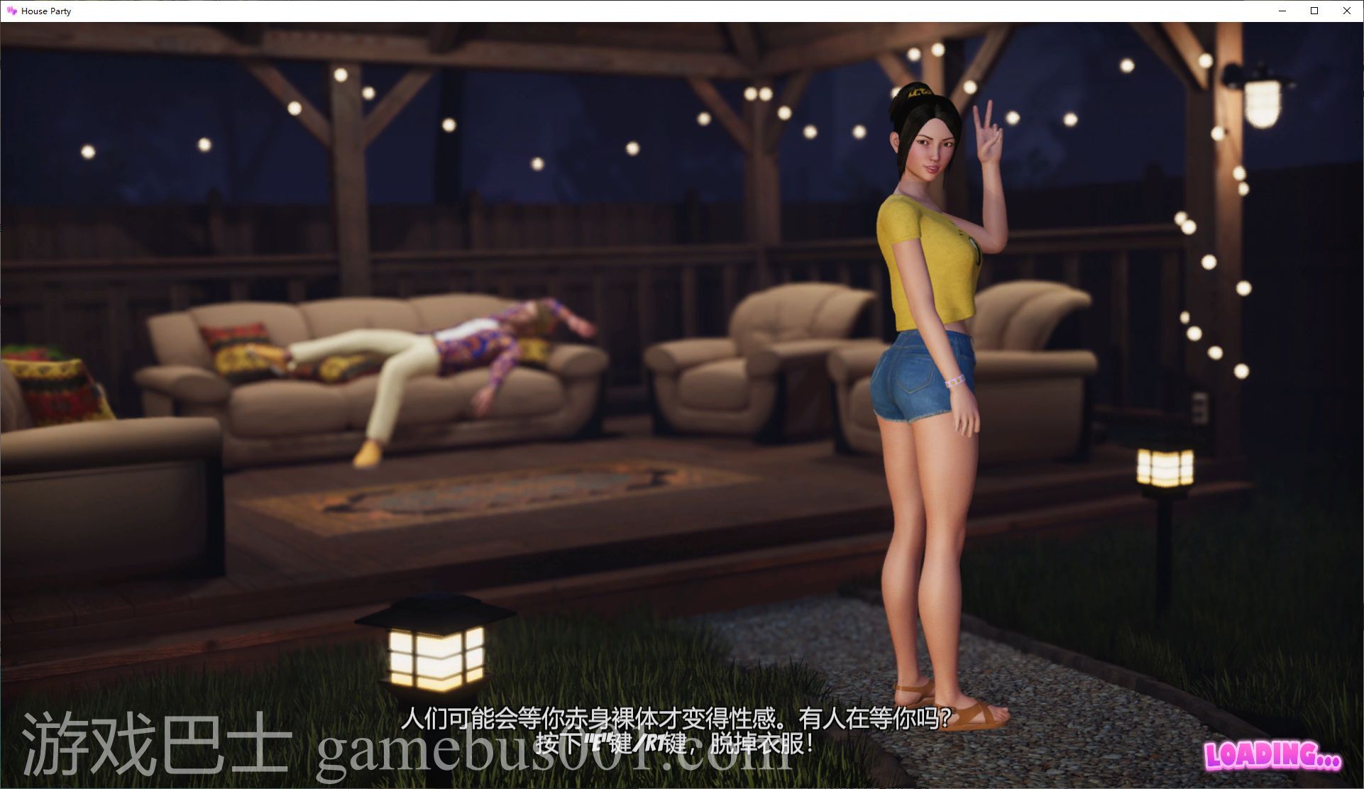 【3D互动/中文/动态/CV】家庭派对 House Party v1.4 官中步兵版【更新/6.5G】