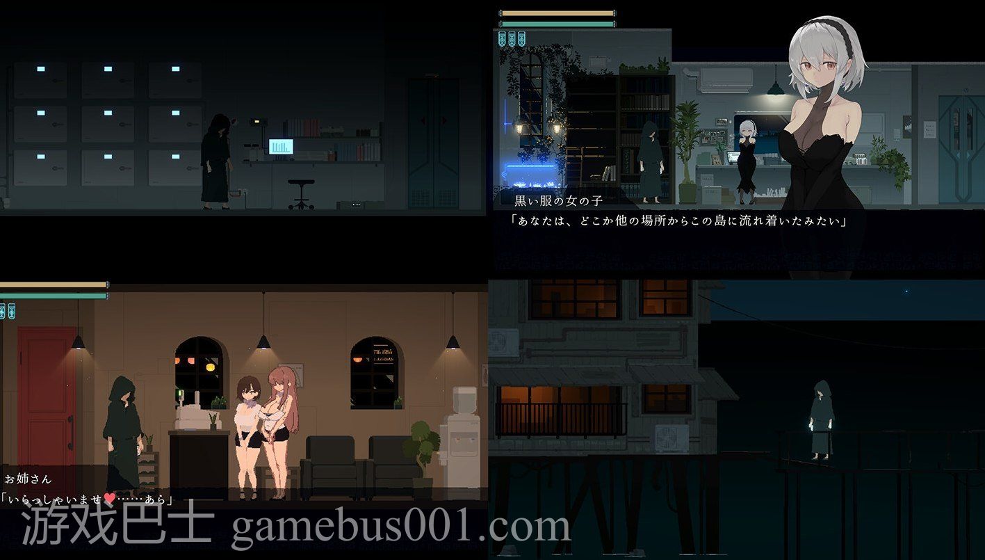 【日式ACT/中文/动态】DECOY 群青の魔女 steam官中版【新汉化/1.3G】