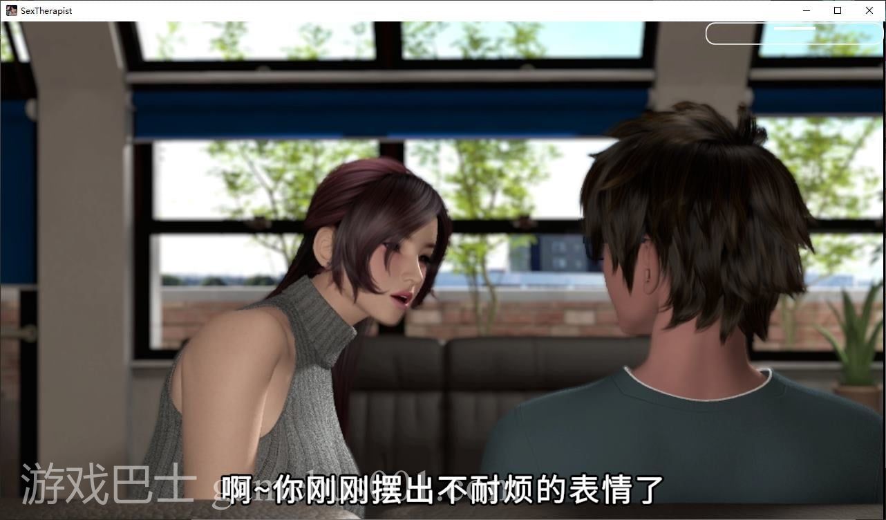 【互动3D/中文/动态/CV】[梅麻吕]X治疗师 DL官中版【新作/1.1G】